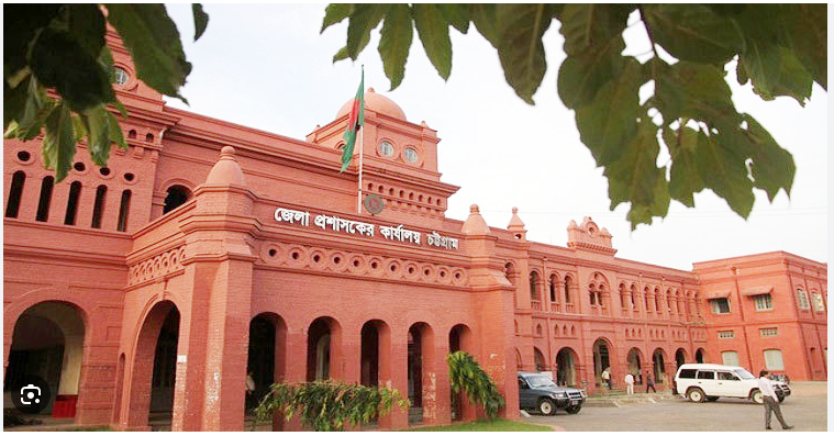 চট্টগ্রাম জেলা প্রশাসকের কার্যালয় নিয়োগ বিজ্ঞপ্তি ২০২৪